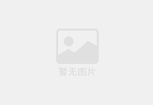 崇明精准测漏水师傅的电话是多少？